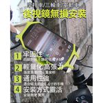 金德恩 GS MALL 摩托車行動電源手機架 矽膠手機架 手機架 行動電源架 手機架 手機座 摩托車手 機座 電源手機架, , large