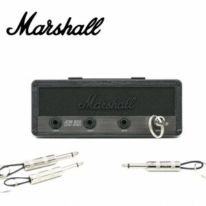 Marshall Jack Rack JCM800 Stealth 鑰匙座 鑰匙圈 原廠公司貨【敦煌樂器】