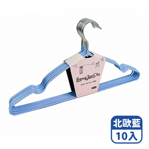 Mimi Shopping Adult clothes hanger