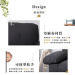 【Hampton 漢汀堡】吉利雅美式三人沙發 (深灰), , large