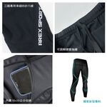 【AREXSPORT】AS-9214壓縮褲男 女壓力褲 登山壓力褲 護膝壓力褲 男緊身褲 大碼壓力褲 水陸萊卡超強水陸褲, , large