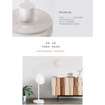正負零 ±0 XQS-J640 12吋 DC自然風扇 DC扇 循環扇 風扇 立扇, , large