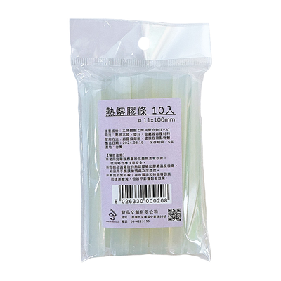 【龍品文創】11x100mm 熱熔膠條 10入X10包