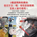 [日日好物]日本Eikyu-佩戴式物理驅趕輔助仿真模型小紅蜻蜓妹飾品1入/橘盒-別針款(戶外露營釣魚配件,爬山運動飛行小生物防範,便攜蜻蜓造型胸針), , large