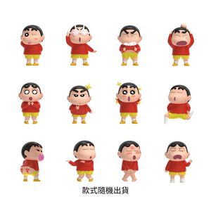 Crayon Shin-chan figurine blind boxes