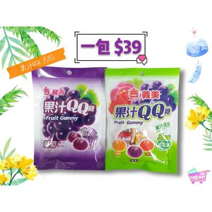 [義美]義美 果汁QQ糖 88g(綜合口味) 果汁添加x2包