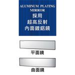 car supplies, , large