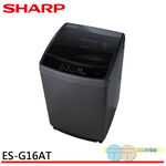 SHARP 16KG DD Inverter Top Load Washer ES-G16AT-S, , large