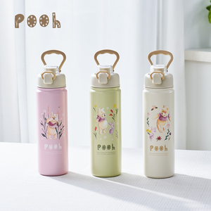 Disney Winnie the Pooh Floral Handle Vacuum Insulated Bottle 765ml - Apricot White