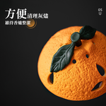 orange-incense-burner, , large