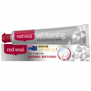 Red Sea Whitening