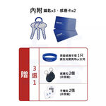 電子鎖 加安牌 TL-505PC TL505PC 可到府安裝 門鎖 水平鎖 三合一 密碼鎖 卡片鎖, , large