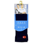 Sleeves, , large