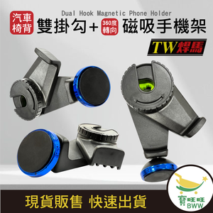 CY-H5612