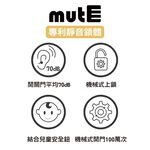 【FIBRE琺博 FB70K樸實】FIBREKEY智慧感應/APP/指紋/感應卡片/密碼/鑰匙智慧電子門鎖(附基本安裝), , large