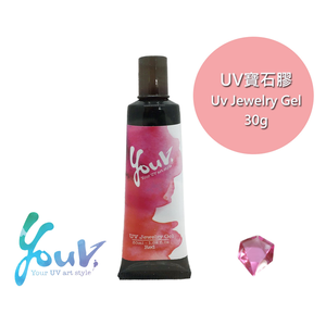 UV Jewelry Resin 30ML - Red