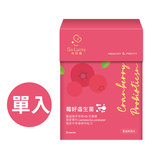 Cranberry-Probiotics