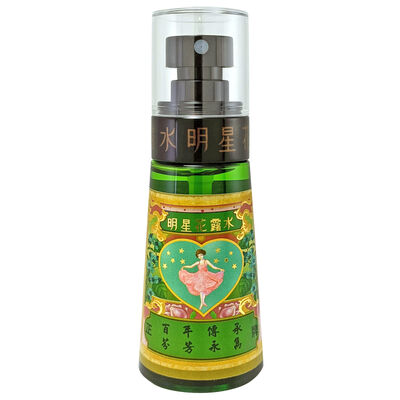 明星花露水 小號噴式