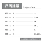 Atmosphere air cotton pants, , large