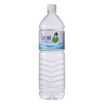 Green Time Nature Water-PET1, , large