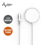 [Avier] VeeMag 15W 磁吸無線充電器, , large