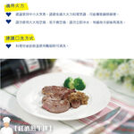 【美國Mother Goose鵝媽媽】藍寶石陶瓷不沾雙耳炒鍋40cm, , large