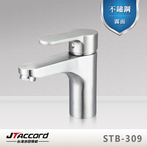 faucets