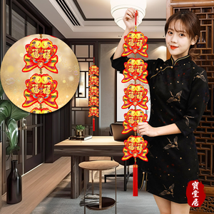 吉祥雙福魚新年吊飾2入3組#106(新春過年掛飾/流蘇立體開運掛飾/開運招財/入厝/新婚室內裝飾掛件)