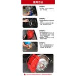 car supplies, , large