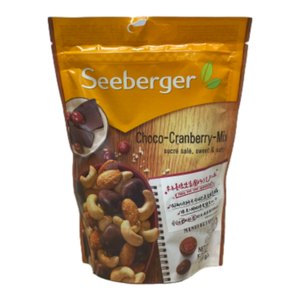 CHOCO CRANBERRY MIX SWEETSALTY
