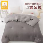 bedding, , large