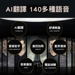 CEOMATE AI Smart Translation Bluetooth Audio Glasses CME-BT1100, , large