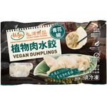 Hoya Vegetable Meat Dumplings, , large