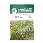 NongYou Thai Basil &ndash; Vegetable Seeds, , large