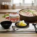 Probiotic Fermented Cabbage, , large