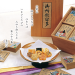 【Ogurasansou】Yamashunjyuu Rice Cracker Gift Bag (20 pcs), , large