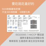 【FJ豐傑生醫】酵母維生素Ｄ(30顆/袋)-法國百年大廠·非基改天然酵母，增進鈣吸收x維持肌肉與神經正常生理, , large