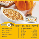 seeds, , large
