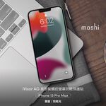 Moshi iVisor AG 防眩光螢幕保護貼 黑 (透明/霧面防眩光) for iPhone 13 Pro Max, , large