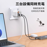 Mcdodo麥多多 LQ CH411 FreeGo系列GaN自帶USB-C伸縮線快充充電器67W A+C 美規共三口充電, , large