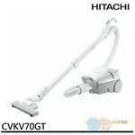 HITACHI Japan-Imported Canister Vacuum Cleaner with Bag CVKV70GT, , large