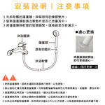 【雙手萬能】一鍵止水旋風增壓蓮蓬頭(淋浴花灑/衛浴設備), , large