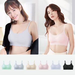 【A&R】日系美背無痕細肩帶內衣 六色任選(AIR SKIN BRA 零重力無痕 無鋼圈 舒適)