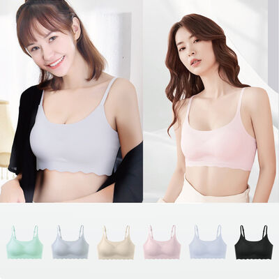 【A&R】日系美背無痕細肩帶內衣 六色任選(AIR SKIN BRA 零重力無痕 無鋼圈 舒適)