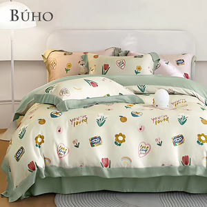 BUHO "Autumn Yellow" 60 count 100% TENCEL pure Tencel full cotton double-purpose quilt winter bag set - double