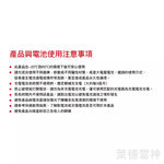 【德國Ledlenser】副品牌 SOLIDLINE ST5R 航空鋁合金充電型手電筒, , large