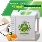 【MARVEL汎奇】檜木洗碗精4000mlx4瓶x1箱(按壓瓶/超濃縮用量省好起泡/純精油淨味/無螢光劑/無磷/去油淨味), , large