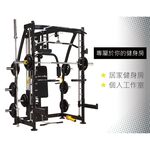 【德旺健身器材】 TO-S104 多功能史密斯機, , large
