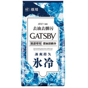 GATSBY FACIAL PAPER ICE TYPE 42SHEETS
