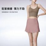 【A&R】絲滑高腰修身顯瘦防走光健身運動裙 灰色 - M, , large